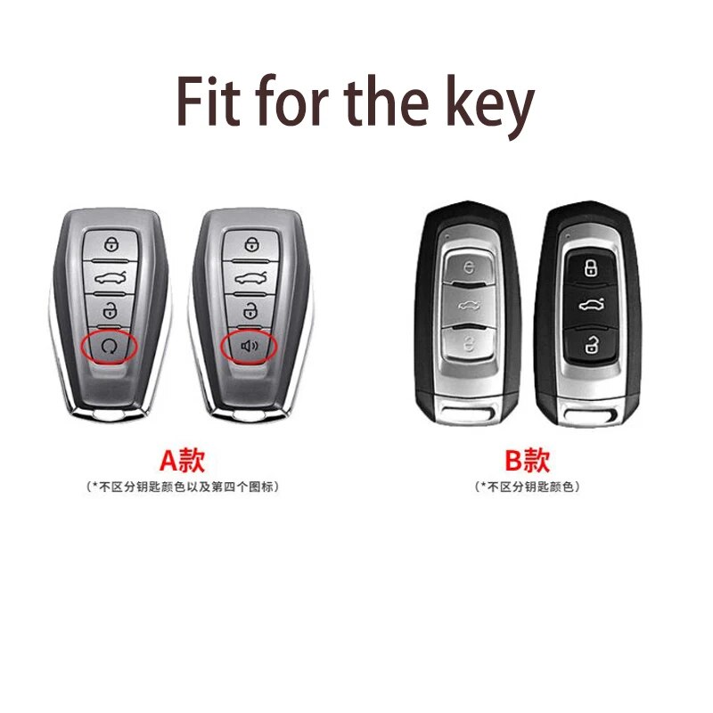 Car Key Cases for Geely, Geometry, and Mercedes-Benz